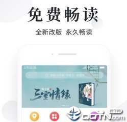 乐鱼乐鱼app官网